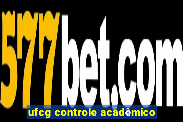 ufcg controle acadêmico