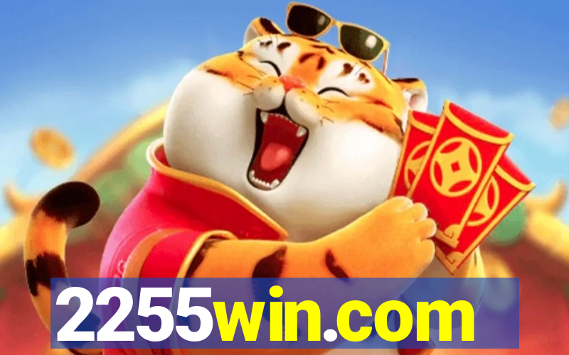 2255win.com