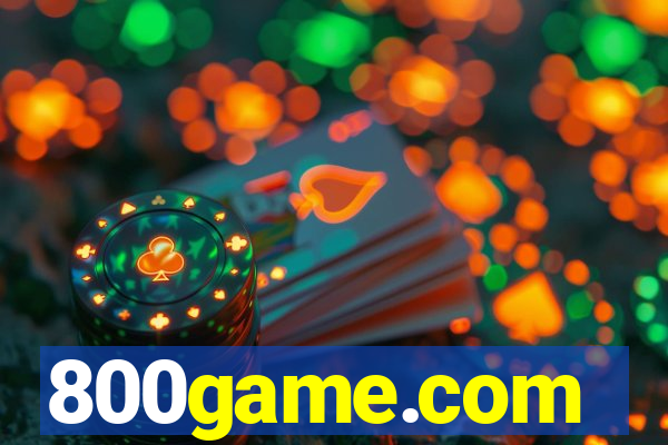 800game.com