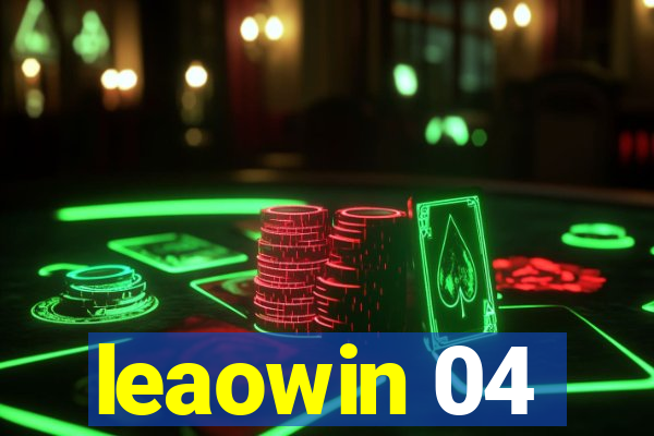 leaowin 04