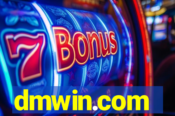 dmwin.com