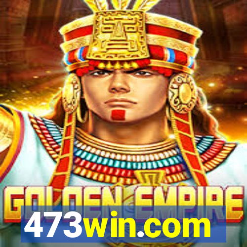 473win.com