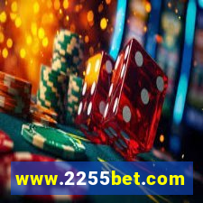 www.2255bet.com