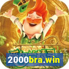 2000bra.win