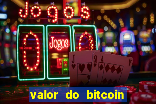 valor do bitcoin em 2020