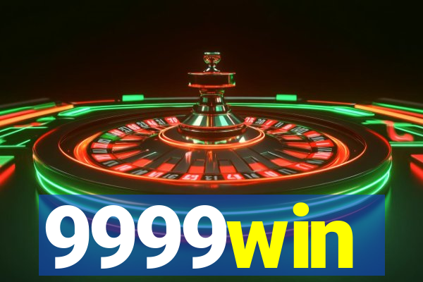 9999win