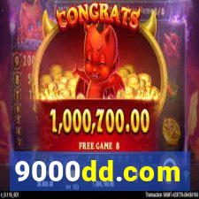 9000dd.com