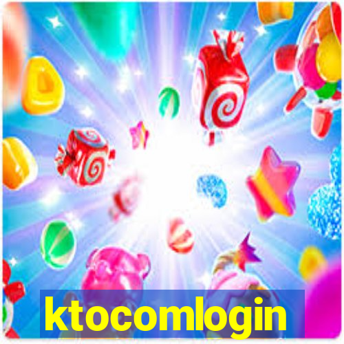 ktocomlogin